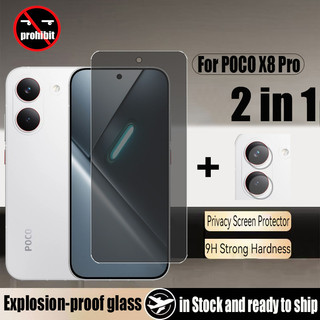 Kính cường lực chống gián điệp 2 trong 1 POCO X8 Pro 5G Bảo vệ màn hình riêng tư cho Xiaomi POCO M7 X7 F6 C65 M6 Pro F7 C61 C71 C75 Plus 4G 5G & Phim ống kính máy ảnh