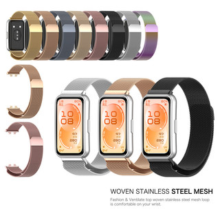 Dây đeo kim loại cho vòng đeo tay thay thế vòng từ tính Huawei Band 11 / 11Pro / Pro Milanese