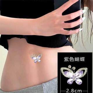 🔥 Phụ kiện trang trí rốn 🔥 Miếng dán che sẹo Khuyên rốn giả quyến rũ có hàng sẵn Khuyên cho nữ Phong cách Âu Mỹ Không cần lỗ xỏ gợi cảm cá tính Đính đá ♔Spice Girls Khoan Siêu Flash Móng Tay Giả Không Dị Ứng Sẽ Không Rơi Bụng Dính Móng Tay
