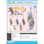 Hàng có sẵn Nhật Bản QUALIA Capsule Toy Catched Cat Flocking Mặt dây chuyền 2 Dễ thương Anh ngắn M4JX