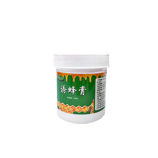 Kem thu hút ong hoang dã 26.3g – dụng cụ sáp ong chuyên dụng cho nước ong