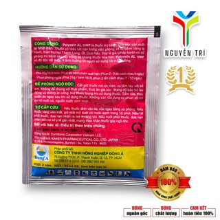 Thuốc Trừ Bệnh Sinh Học Polyoxin AL 10WP - Hỗ Trợ Kiểm Soát Thán Thư, Vàng Lá (Gói 25g)