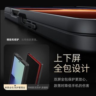 [Bao gồm tất cả các trục trung tâm] Ốp điện thoại OPPO Find N6 Phong cách mới Trục trung tâm đôi mềm phía sau N5 Cảm giác da từ tính Sốc chống sốc