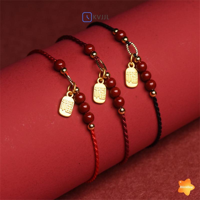 Vòng chân dệt tay phong cách dân tộc từ thương hiệu Fu và Natal, năm Cinnabar - Trang sức mới