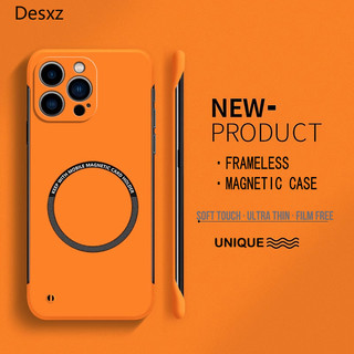 Ốp điện thoại từ tính không khung siêu mỏng sang trọng cho iPhone 15 14 Pro Max 13 12 Mini 11 Pro Max Slim Hard PC Matte Phone Cover