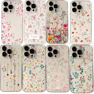 Dễ Thương Nhỏ Mảnh Hoa Lá Cây Hoa Ốp Lưng Cho Xiaomi Redmi Note 15 Pro 4G 5G Note 15 Pro Plus Redmi 15C Vỏ Điện Thoại Hoạt Hình Chống Sốc Trong Suốt
