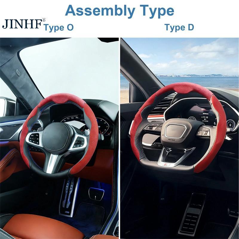 Vỏ bọc vô lăng chống trượt bằng da JINHF Nappa cho ô tô, có nắp vô lăng đa năng hấp thụ mồ hôi Bulefortable HOT