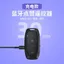 Bàn chải công cụ tiện dụng Selfie có thể sạc lại Video ảnh từ xa Apple Đa chức năng 3.26