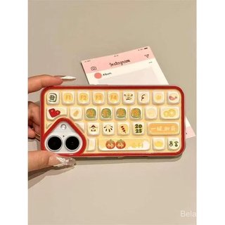 Ốp Điện Thoại Thích Hợp Cho iPhone Hoạt Hình Sáng Tạo Bàn Phím Ba Chiều Thích Hợp Cho iPhone17 / 16pro Vỏ Mềm 15 / 12 Vỏ Điện Thoại 14 / 13promax Vỏ Bảo Vệ Mềm ZGG6