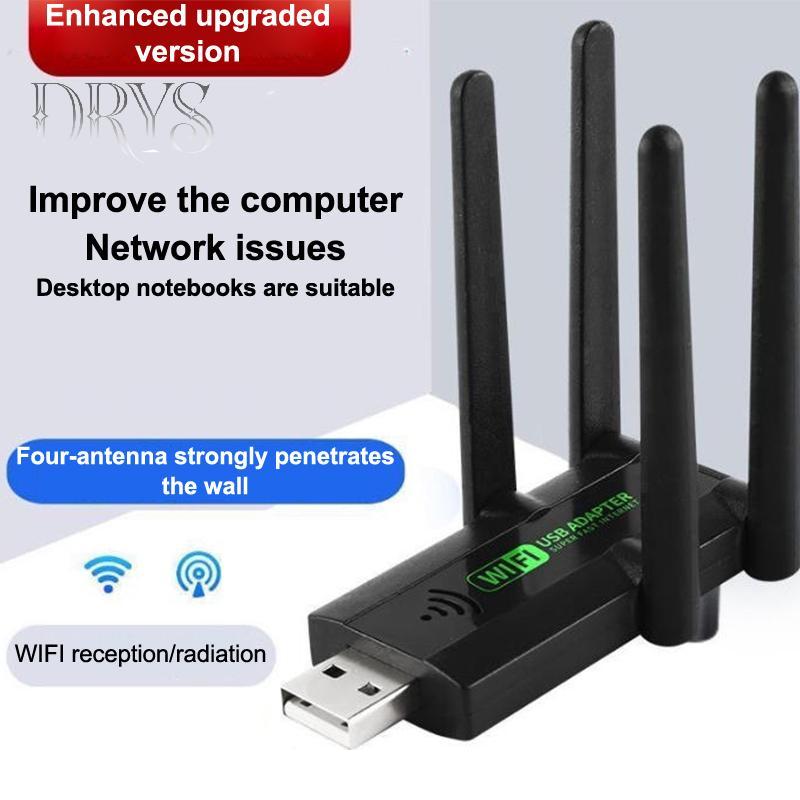 (TFT) Bộ khuếch đại tín hiệu WiFi Bộ mở rộng không dây Bộ mở rộng mạng MỚI