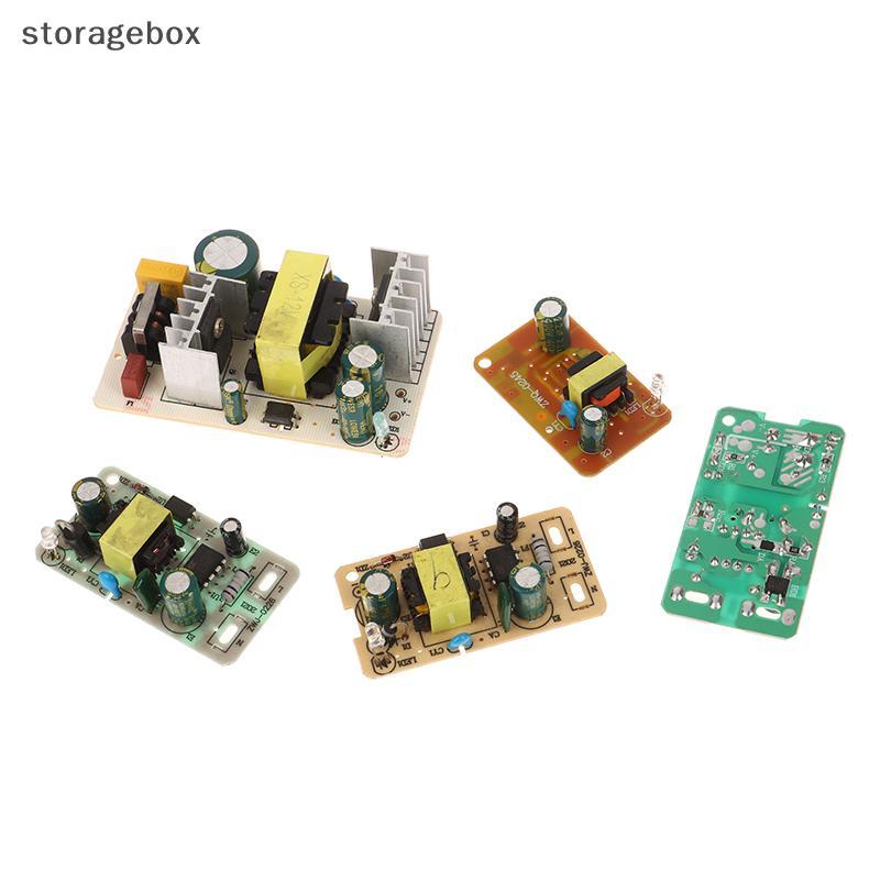 [Hộp lưu trữ] Mô-đun nguồn chuyển mạch 3V / 5V / 6V / 9V / 12V 1A / 2A 24V 2A Công tắc bảo vệ ngắn mạch quá áp Đẹp