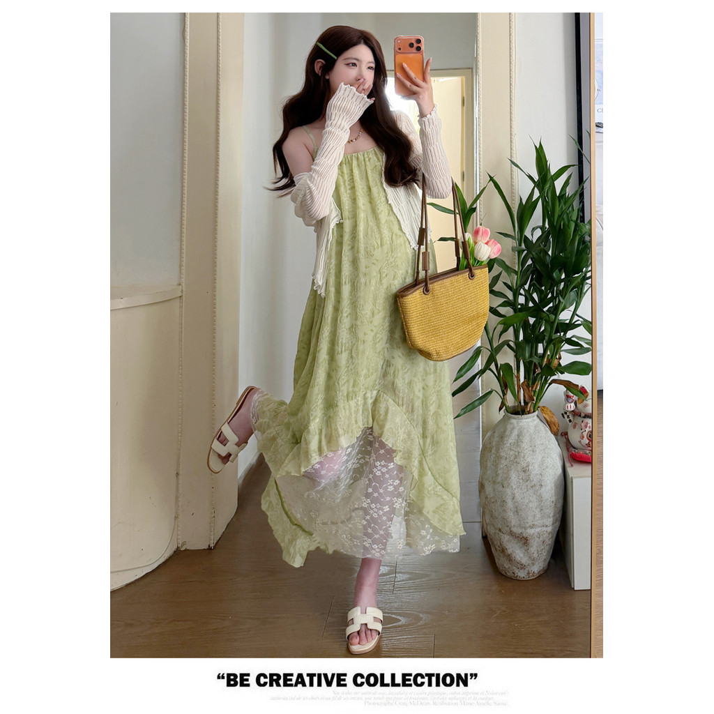 Bộ đồ bà bầu Váy bó hoa mùa hè + Bộ đồ hai mảnh Cardigan