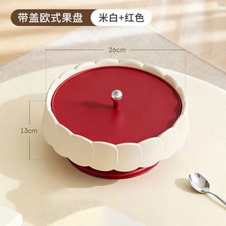 Khay Trái Cây Kín Có Nắp Ngăn Phòng Khách Hộp Trái Cây Khô Nhiều Lớp Tết Nguyên Đán Hạt Giá Trị Cao Đồ Ăn Nhẹ Khay Vị Trí Hộp Bảo Quản 26.1.7 B