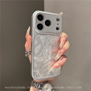 Ốp điện thoại lông vũ lấp lánh khung mạ bạc tiên tiến cho iPhone17 Pro Max 16 15 14 Pro Max bảo vệ camera chống sốc chống rơi ốp lưng cứng