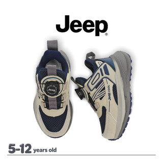 JEEP Phong Cách Mới Chống Mài Mòn Chống Trơn Trượt Giày Trẻ Em Bé Trai Bé Gái Mùa Thu Velcro Thoải Mái Nhẹ Chạy Bộ