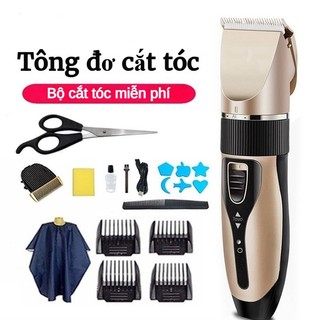 Máy cắt tóc di động, Máy cạo râu điện không dây USB có thể sạc lại cho nam và nữ / Bộ máy cạo râu cắt tóc