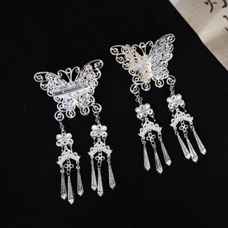 Áo Choàng và Phụ Kiện Tóc Hanfu Phong Cách Cổ Tích với Tua Rua, Chuông Bạc và Kẹp Áp Lực - Mã 0228