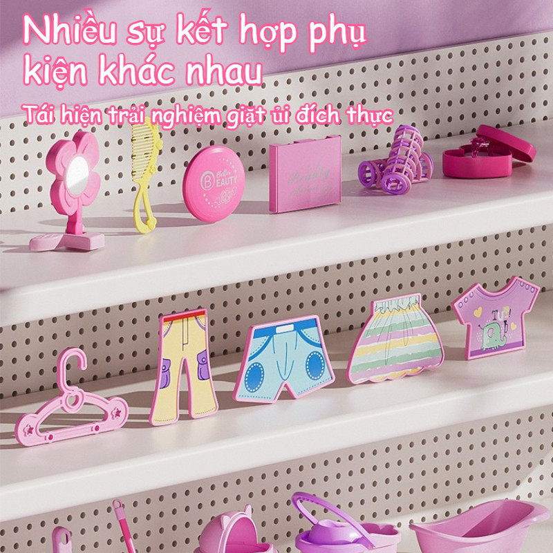 【SKISOPGO】Đồ chơi mô phỏng máy giặt,Có Đèn Nhiều Màu Sắc,Xoay Điện,đồ chơi bé gái,đồ chơi trẻ em