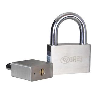 Ngoài trời đặc biệt 304 ổ khóa bằng thép không gỉ Chống nước, lõi khóa chống trộm cho truyền thông ngoài trời vận chuyển điện