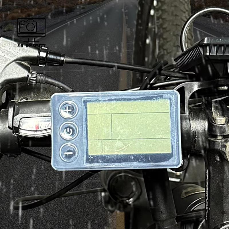 Vỏ Silicon Bảo Vệ Bảng Điều Khiển Xe Điện Cho Màn Hình LCD S866 - Phù Hợp Xe Tay Ga Và Đạp Điện