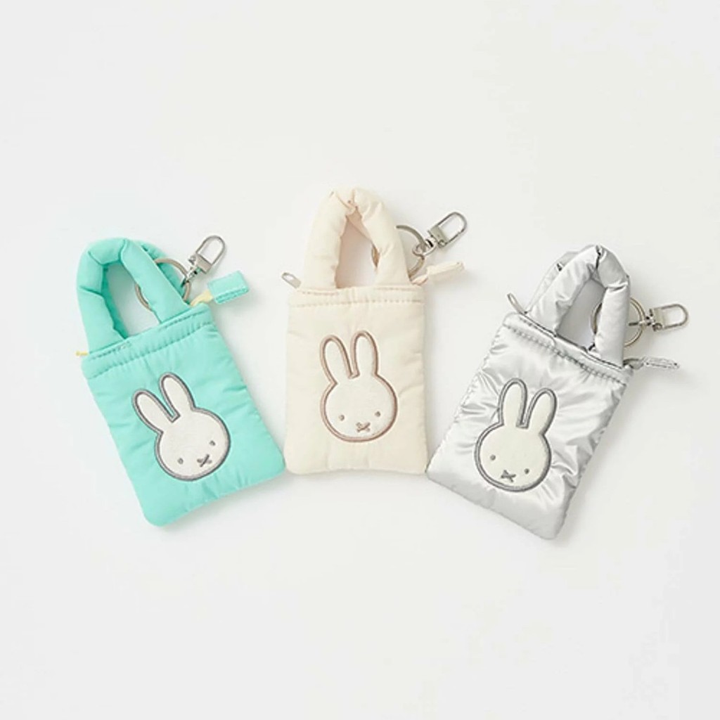 Túi lưu trữ Mini giới hạn kỷ niệm 70 năm Miffy - Hoàn hảo cho tiền xu, tai nghe & chìa khóa