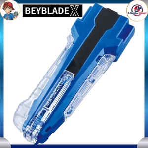 BEYBLADE X BX-42 Rubber Custom Grip Blue Version