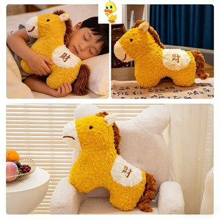PLUS✨Phong cách mới✨ Sự giàu có Khóc Cười Ngựa Đồ Chơi Sang Trọng Ngựa Vàng Dễ Thương Búp Bê Sang Trọng Sinh Nhật Quà Tặng Sang Trọng Vui Vẻ Trang Trí Phòng Ngủ Búp Bê Trẻ Em Ngủ Đồng Hành Quà Tặng Đồ Chơi Bán Buôn