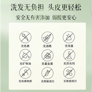 Dầu Gội Grass Valley Dầu Gội Chăm Sóc Tóc Quần Áo Bảo Vệ Lông Tơ Chống Gàu Dầu Gội Chống Ngứa 26.1.20
