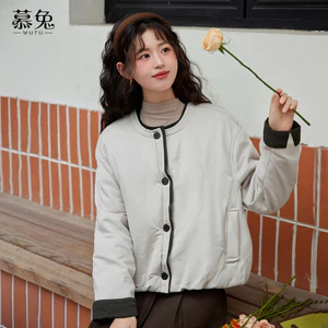 Mutu Áo Khoác Nữ Phong Cách Hàn Quốc Màu Sắc Tương Phản Cổ Tròn từ Cotton, Phù Hợp Mùa Xuân 2026