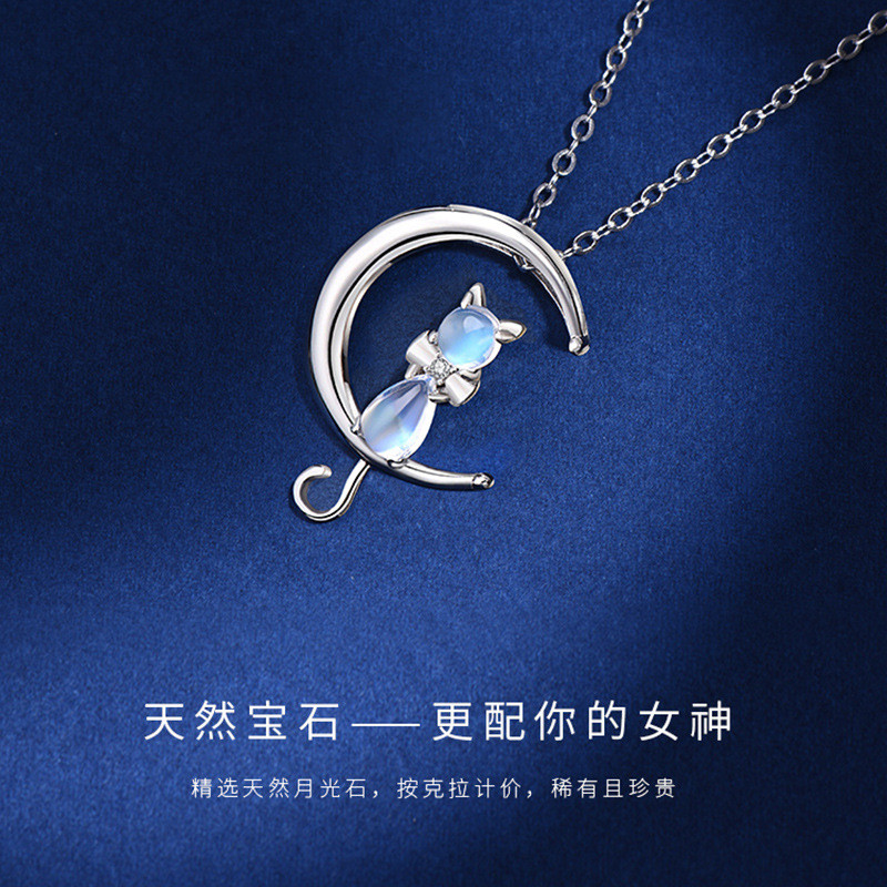 Mặt dây chuyền hình mèo moonstone, vòng cổ bạc sterling