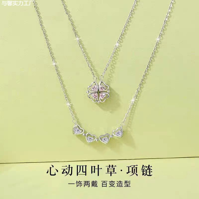 Vòng cổ nữ cỏ ba lá bạc S999