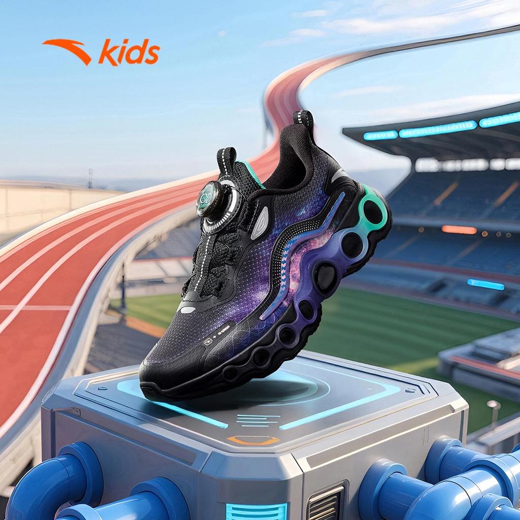 ANTA Kids Giày Chạy Thể Thao Bé Trai Kháng Nước Energy Ring 11 Ổn Định Đàn Hồi, Hạn Chế Trơn Trượt 312545588