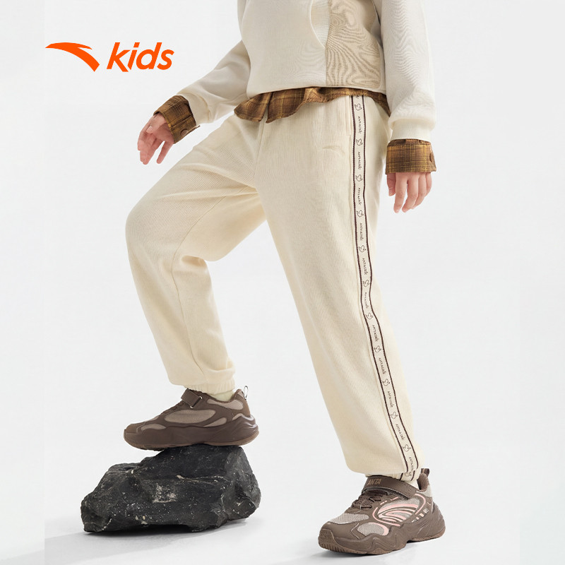 ANTA Kids Quần Dài Thời Trang Bé Gái Ống Đứng, Mềm Mịn, Thoải Mái Vận Động 3626A8731