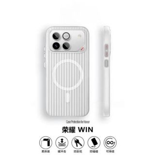 Thích hợp cho Honor win Ốp điện thoại Tấm từ tính siêu mỏng Tấm mờ HONOR WINRT Bảo vệ toàn diện Chống sốc