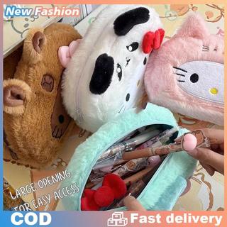 Kawaii Hello Kitty bút chì sang trọng trường hợp-công suất lớn phim hoạt hình trang điểm & văn phòng phẩm Túi