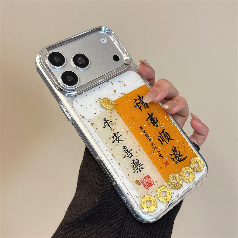 Ốp điện thoại iPhone trong suốt ký tự Trung Quốc phù hợp cho iPhone 17 Pro Max, iPhone 17, iPhone 16, iPhone 15, iPhone 14, iPhone 13 12 11