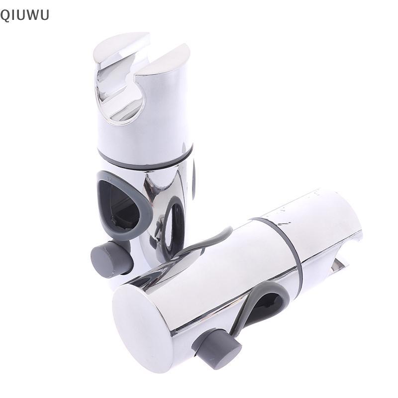 QIUWU Thanh trượt đường ray có thể điều chỉnh Giá đỡ vòi hoa sen Thanh nâng Hỗ trợ gắn Braet.