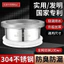 Vòng Niêm Phong Silicon Nhà Vệ Sinh Thép Không Gỉ 304 Khử Mùi Chống Rò Rỉ Mặt bích Dày Nhà Vệ Sinh Cống Vệ Sinh Niêm Phong Vòng26020902