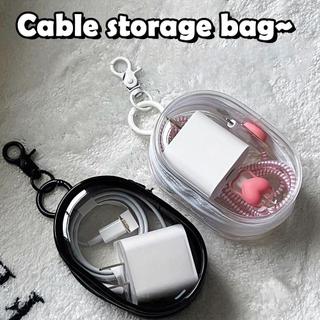Asdfger 1 Hộp lưu trữ cáp dữ liệu, Vỏ bảo vệ Túi lưu trữ du lịch ngoài trời, Cáp dữ liệu tai nghe tròn Hộp sắp xếp di động đa chức năng