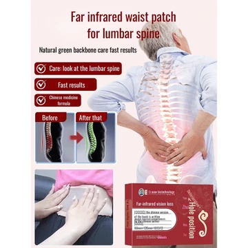 【Giảm Đau Nhanh】Miếng Dán Hồng Ngoại JC Cho Vùng Thắt Lưng - Miếng Dán Thảo Dược/Giảm Đau Lưng/Hỗ Trợ Cột Sống/Chữa Đau Thắt Lưng
