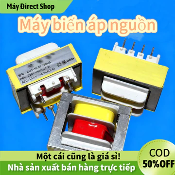 【Máy】Máy biến áp nguồn ổn áp 10.5V 150mA, dùng để thay thế và sửa chữa cho các nồi cơm điện áp phổ biến.
