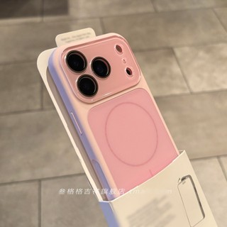 Ốp Điện Thoại Hấp Thụ Từ Tính Silicon Lỏng Pha Lê Mờ Cho iPhone17 16 15 14 13 Pro Max Bảo Vệ Camera Chống Sốc Ốp Lưng Cứng Chống Rơi