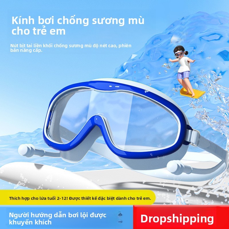 Kính bơi chống thấm nước cho bé với lens HD và khung lớn, phù hợp làm phụ kiện lặn hoặc đội cùng mũ bơi.