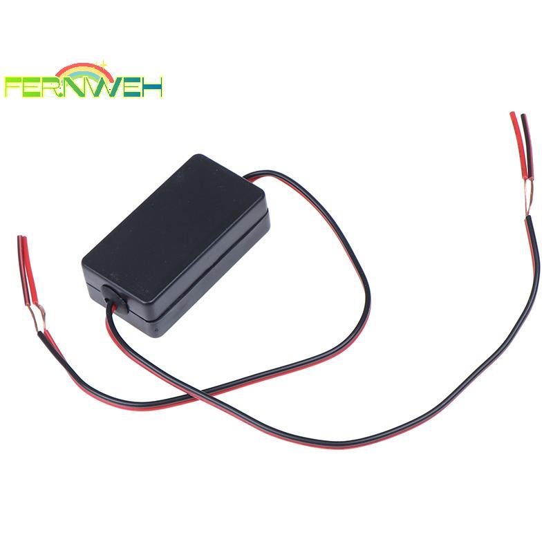 [Fernweh] Bộ chỉnh lưu bộ lọc tụ điện rơle nguồn DC 12V phù hợp với Camera Baup quan sát phía sau ô tô [MỚI]