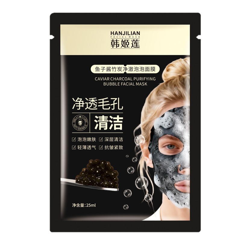 Han Jilian-1096 Caviar Purifying Bubble Mask Head Miếng dán dưỡng ẩm dưỡng ẩm 26.3.9