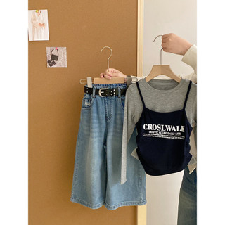 Bé Gái Slim-fit Sling Đáy Áo Sơ Mi Giả Hai Mảnh Dài Tay Áo Thun Trẻ Em Phù Hợp Với Quần Jean Ống Rộng Phù Hợp Với