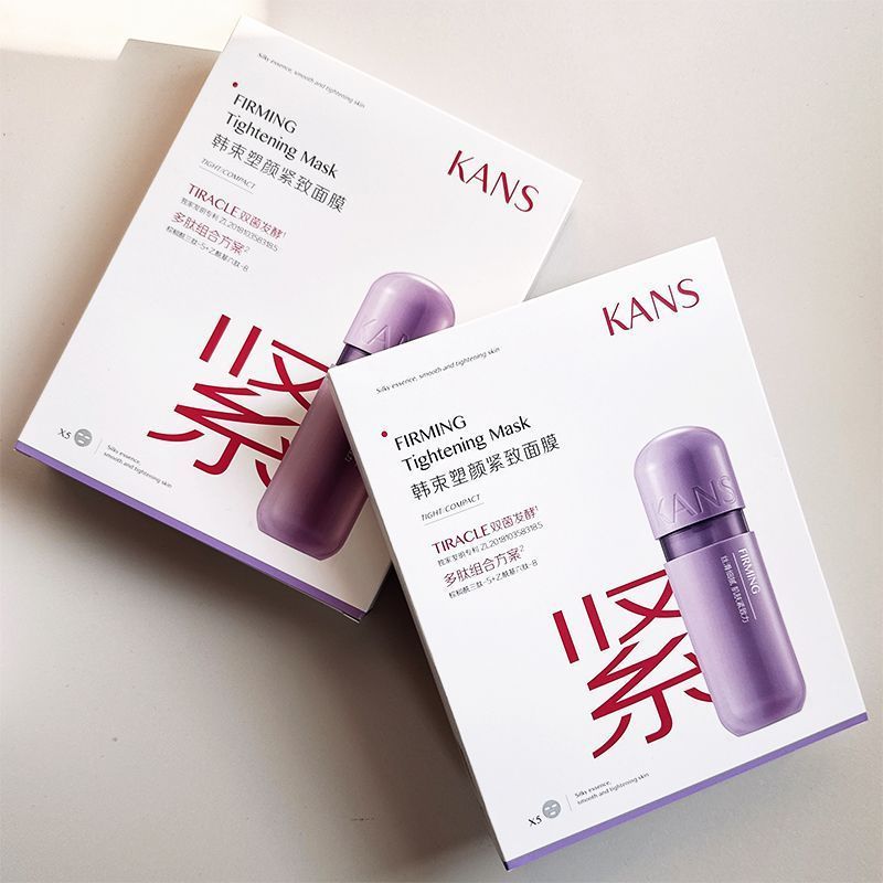 Mặt nạ định hình Bunch Hàn Quốc 25ml * 5 Miếng dưỡng ẩm dưỡng ẩm Cải thiện da mặt khô Loại miếng dán mặt nạ 26.3.10