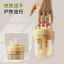 Cốc đá ba trong một Ký túc xá sinh viên Cốc làm mát đa chức năng Ống hút Uống trực tiếp Cốc đá cấp thực phẩm Khay đá Cốc cà phê