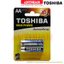 Pin Tiểu AA Toshiba LR6 Alkaline Vỉ 2Viên pin 2A Chính Hãng Dung LượngCao dùng cho các đồ chơi micro