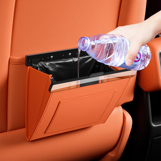 SEAMEMETALTAL Da Xe Thùng Rác Có Thể Từ Ghế Sau Treo Ẩn Túi Bảo Quản Nội Thất Xe Tổ Chức Sáng Tạo Phụ Kiện Ô Tô